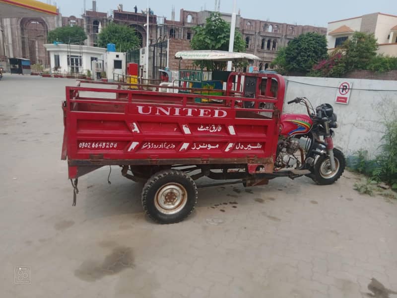 need rikshaw driver 0