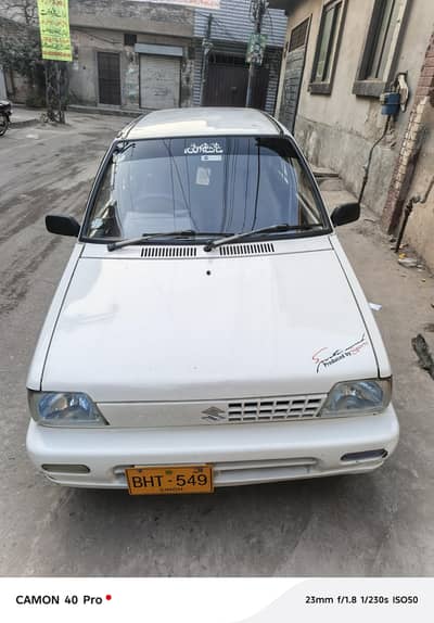 car of sale