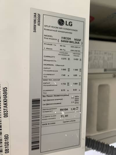 LG Ac 1.5 Ton