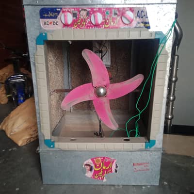 DC Air Cooler