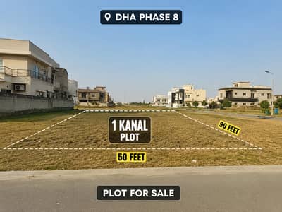 1 kanal plot for sale in dha 9 prism lahore