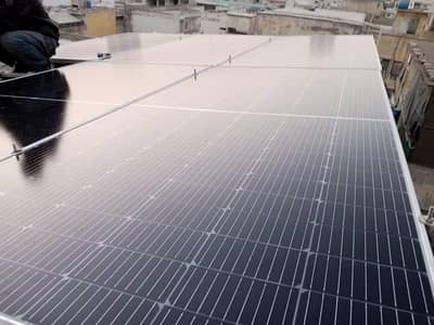 Solar System for Sale
