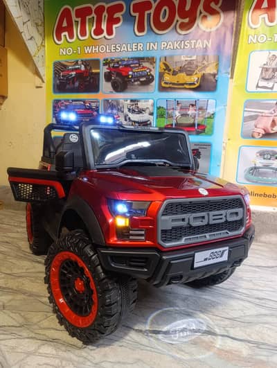 kids jeep | battery operated kids car | baby car | New kids car |New !