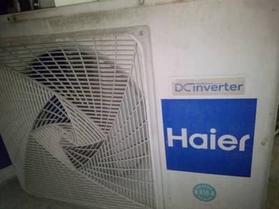 haier service center