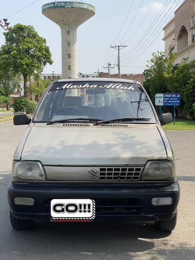 Suzuki Mehran VXR 2013