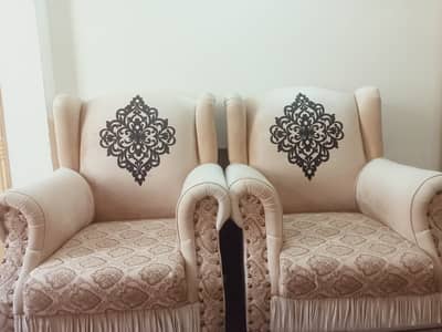 2 sofa seat
