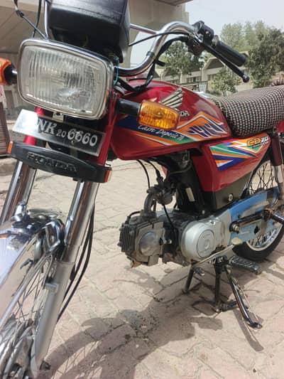 Honda CD 2019/20