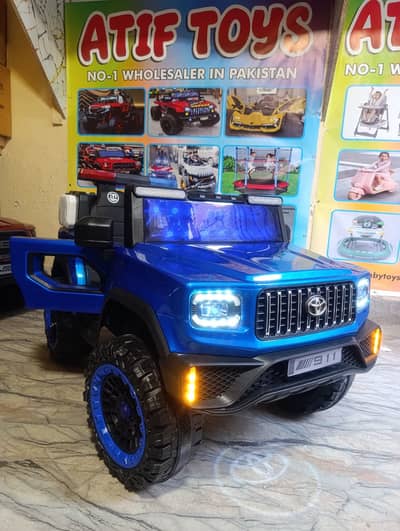 ride on cars | buy baby car | kids car in lahore | best price kids car