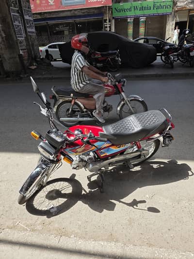 honda cd 70