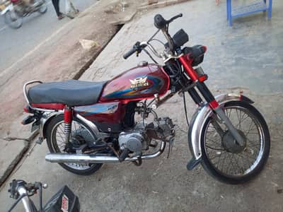 Road Prince 2021 Model for sale Original documents