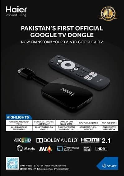 Haier Android Box / Dongle (4k,Android 11)