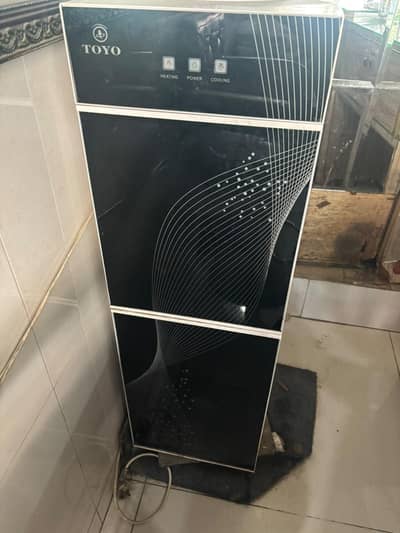 Toyo water dispenser