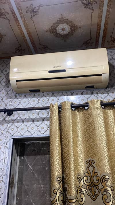 kenwood non inverter
