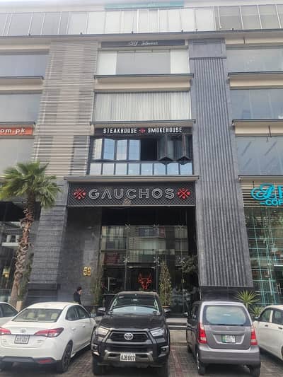 8 Marla Commercial 2nd Floor Available For Rent On Prime Location Of DHA Raya Phase 6 DHA Lahore