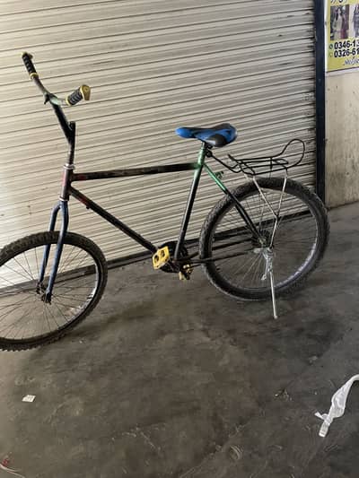 Cycle for Sale