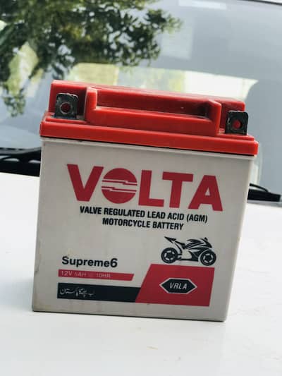 heavy dry battery for self start bike