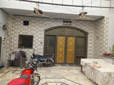Home For Sale