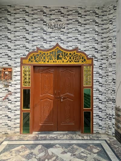 House For Sale