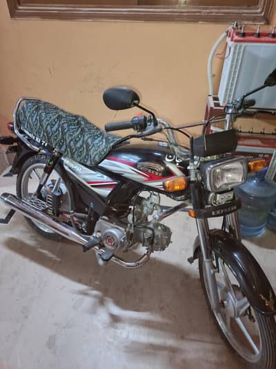 Express 70 cc self start