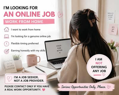I NEED WORK FROM HOME JOB