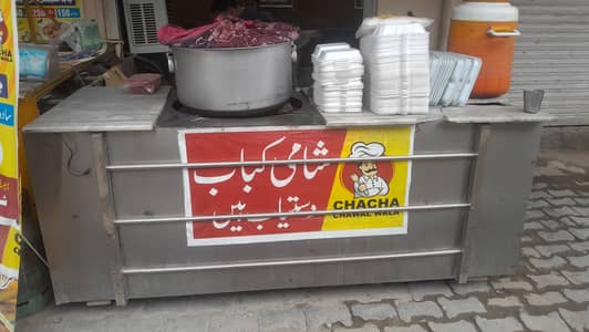 Urgent sale Barieani Counter