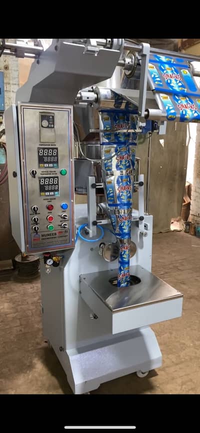 High-Quality Automatic Slanty & Papad Packing Machine