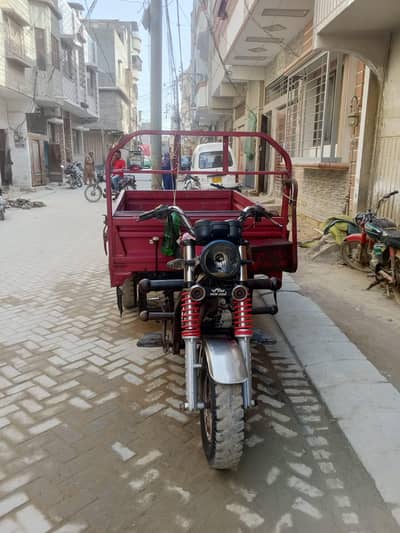 loader riksha argent sell call and what's up number 03700957429
