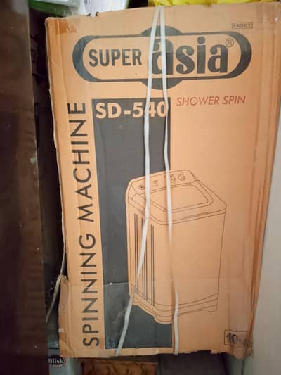 super Asia dryer