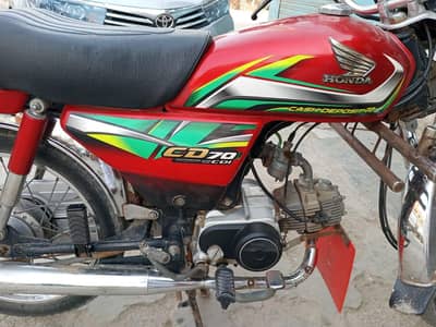Honda CD-70 22 pka only call