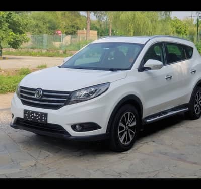 DFSK Glory 580 1.5 CVT 2020 [ URGENT SALE ]