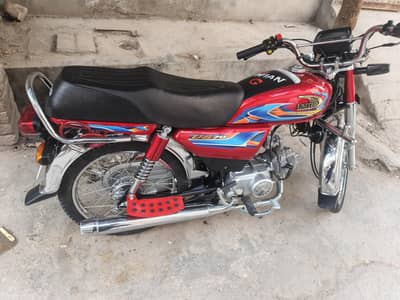 united 70cc