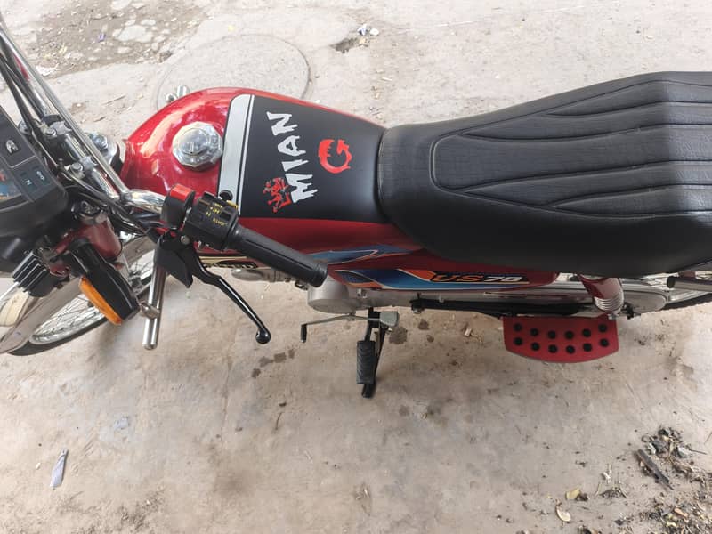 united 70cc 2
