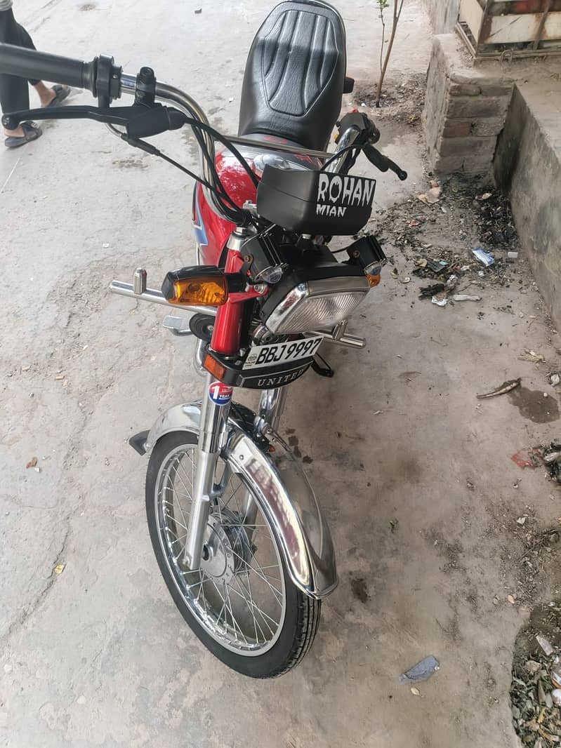united 70cc 3