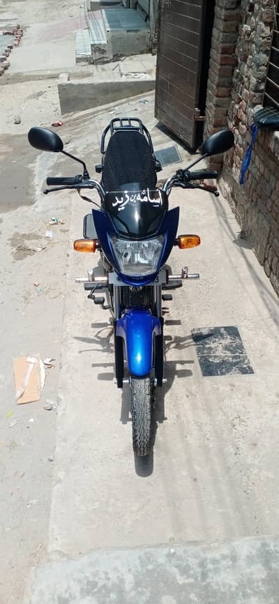 HONDA PRIDER 2026