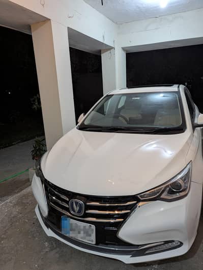 Changan Alsvin 2021