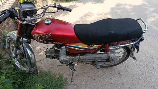 Honda CD70