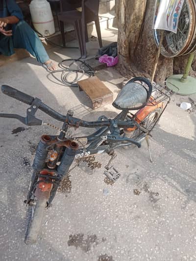 Cycle for sale