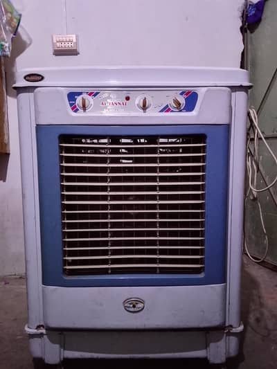 Air cooler