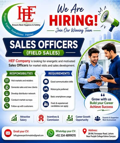 Job Vacancy For Field Sales Officer