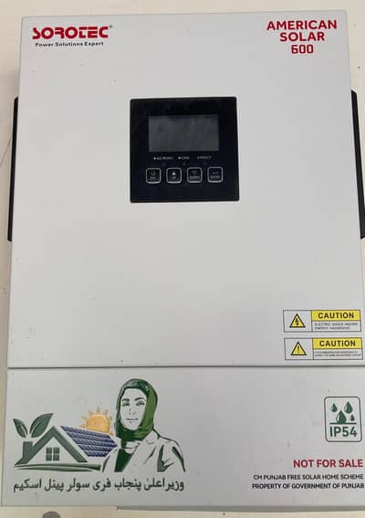 American Hybrid Solar Inverter SOROTEC