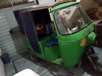 rojgar Raj ka hai 2016 model location Fatehgarh Lahore demand RS180000
