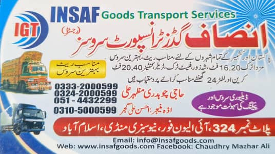 Insaf Movers and Packers /Mazda /shahzore /container