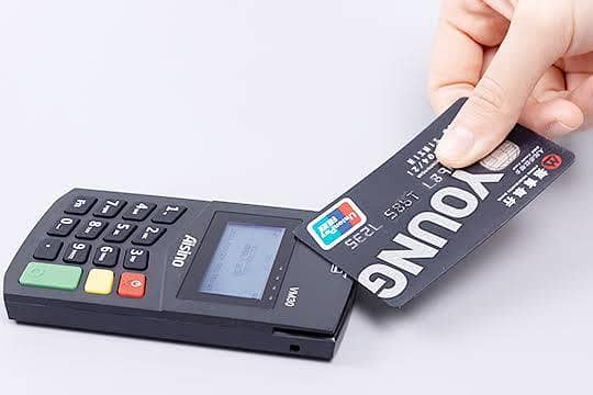 VM30 NFC Device 1