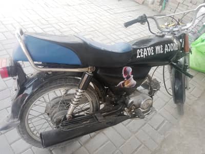 bike for sell