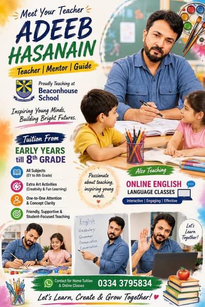Summer Home tuition available and English language course