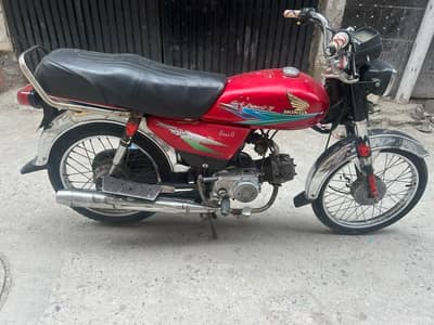 Honda 13