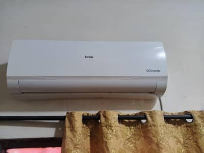Hair inverter