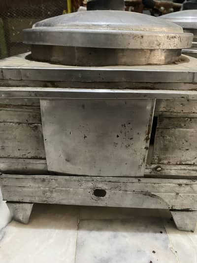Fries machine