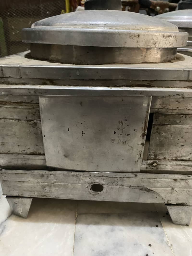 Fries machine 0