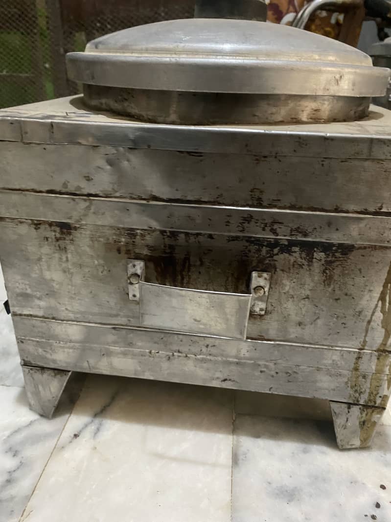 Fries machine 1